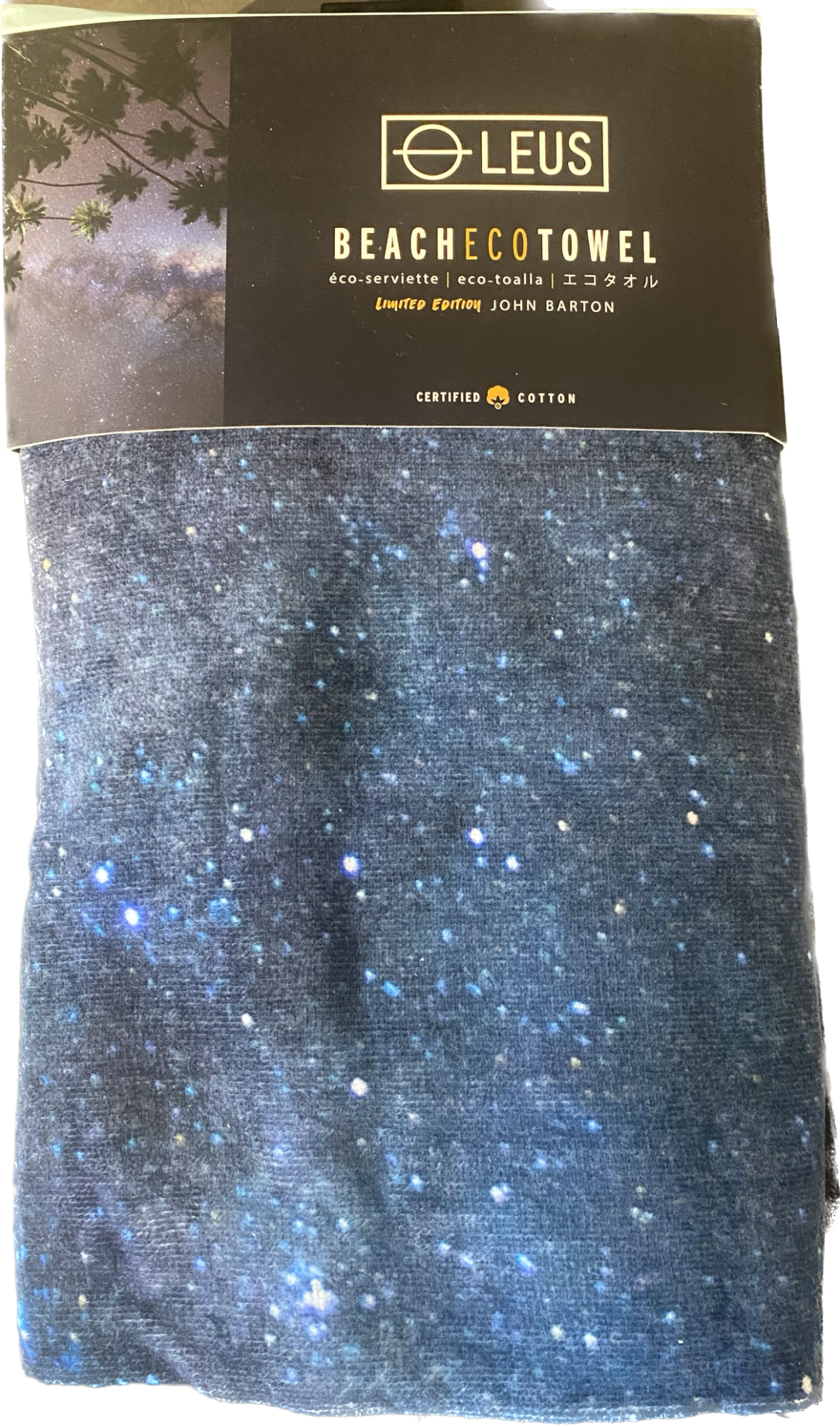 M Beach Towel
