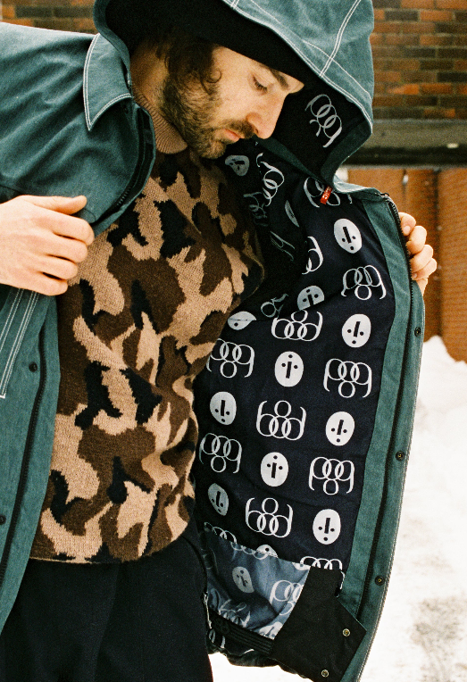 Dojo Jacket - Forest