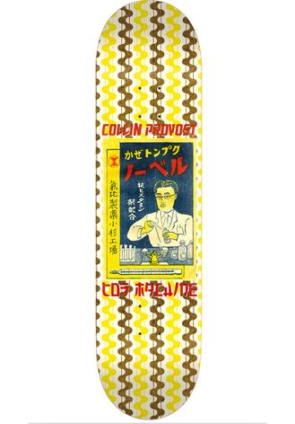 Nihon Series Collin Provost 8.38