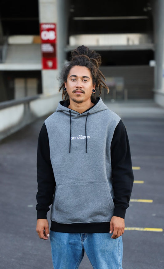 Bley Hoodie - Black/Grey